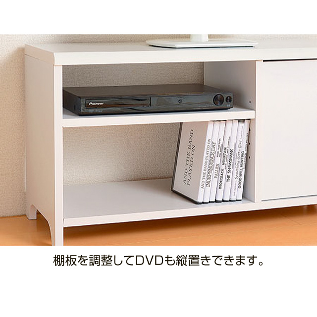 ウーノローボード60 ホワイト 