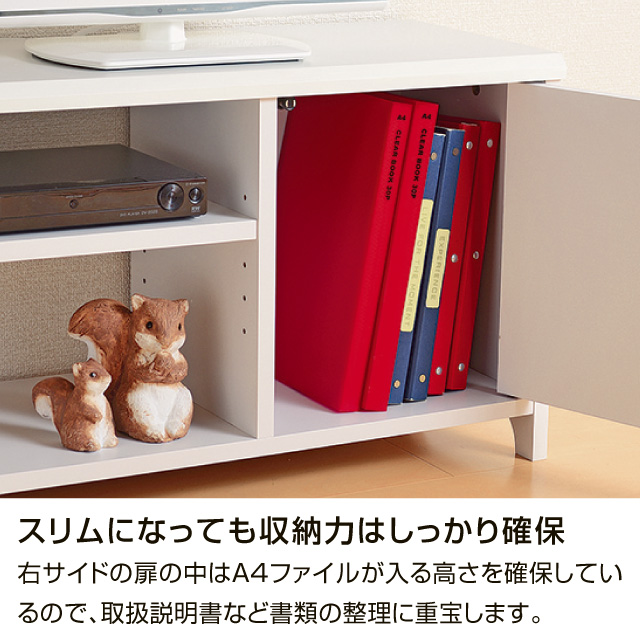 ウーノローボード60 ナチュラル 