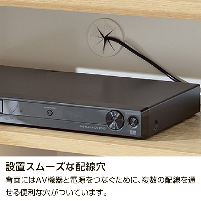 ガレンタ　ローボード  GAR-4085