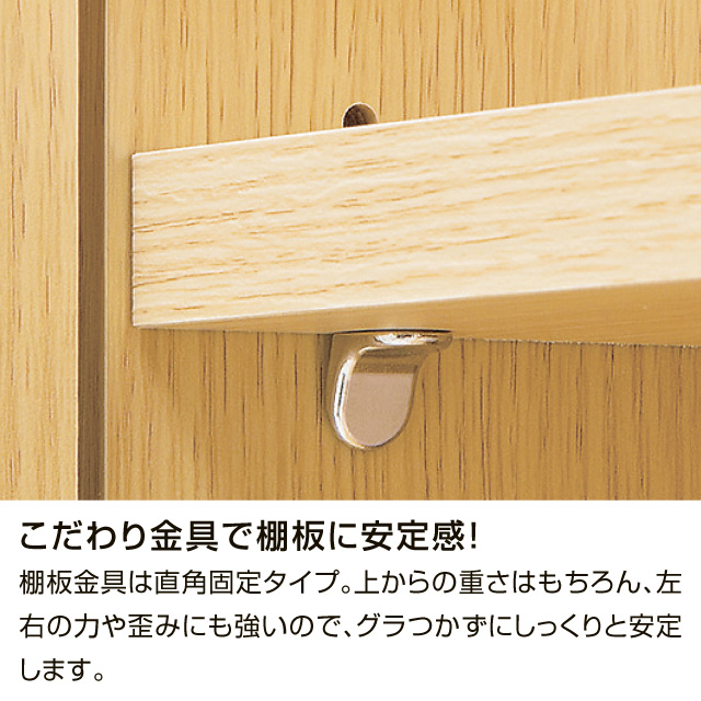 タナリオ 1259 ナチュラル TNL-1259(NA)