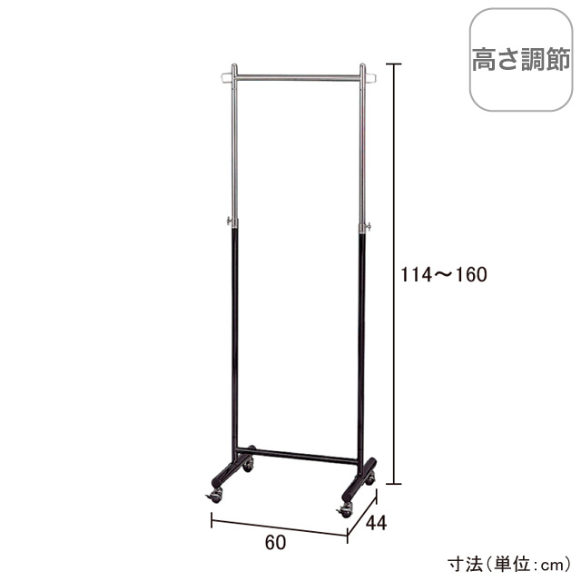 スマートフレームハンガーS  MH-595(BK)