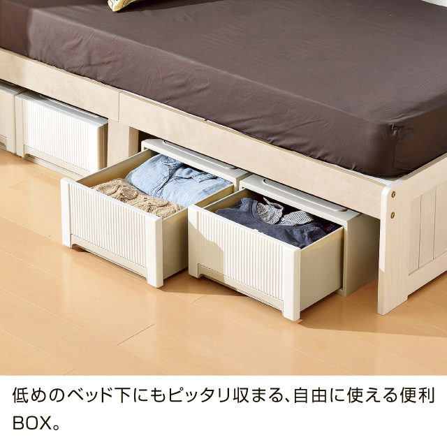 オーラ　浅型　収納ケース ホワイト オーラ5323(WH)