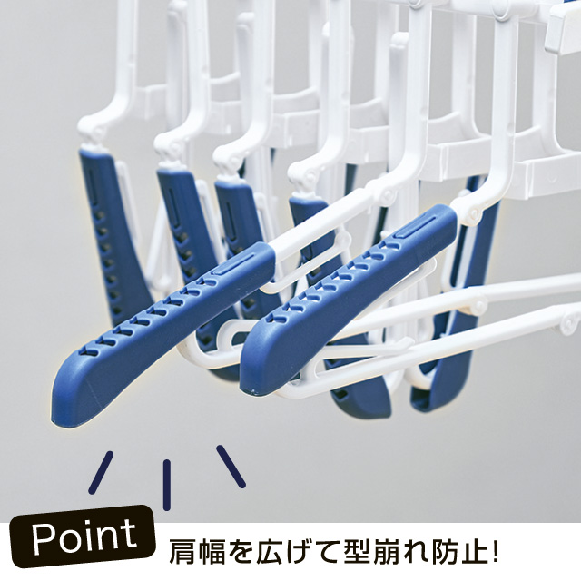 シャツハンガー6連  LK475