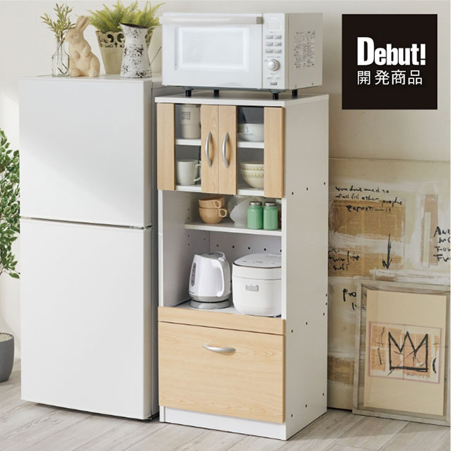 多機能キッチンラックM ホワイト SLK-M01(WH)