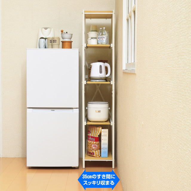 スチールラックスリムタイプ ブラウン SLR-20(BR)