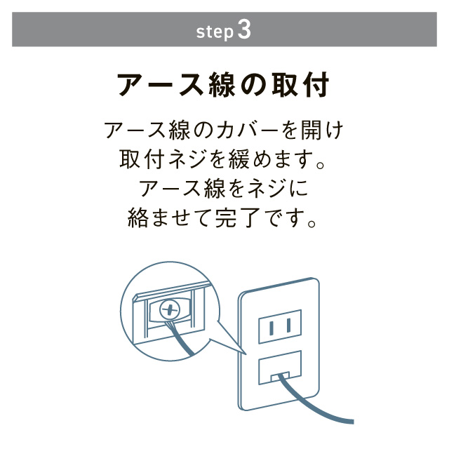 シャープ　全自動洗濯乾燥機6.5㎏  ES-TX6H(S)