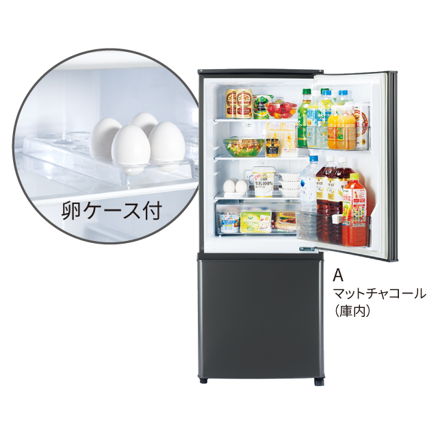 三菱　2ドア冷蔵庫 マットチャコール MR-P15K(H)