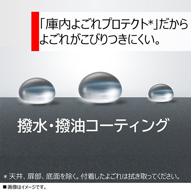 東芝　オーブンレンジ  ER-Y16(W)