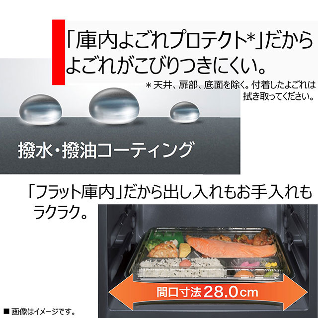 東芝　オーブンレンジ  ER-Y16(W)