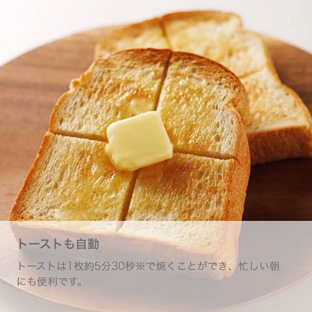 シャープ　オーブンレンジ ホワイト RE-F165(W)