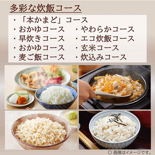 東芝　IHジャー炊飯器 3合  RC-5XT(W)