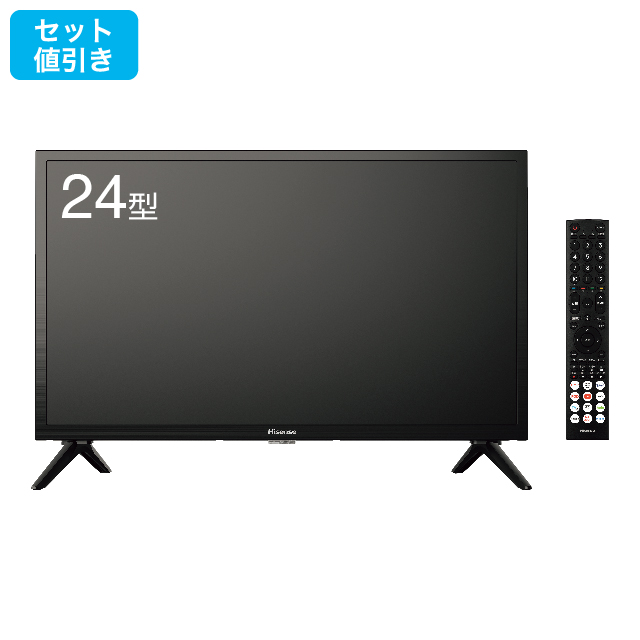 ハイセンス　インターネット対応液晶テレビ24型  24A4N