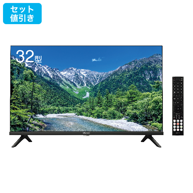 ハイセンス　インターネット対応液晶テレビ32型  32A4N