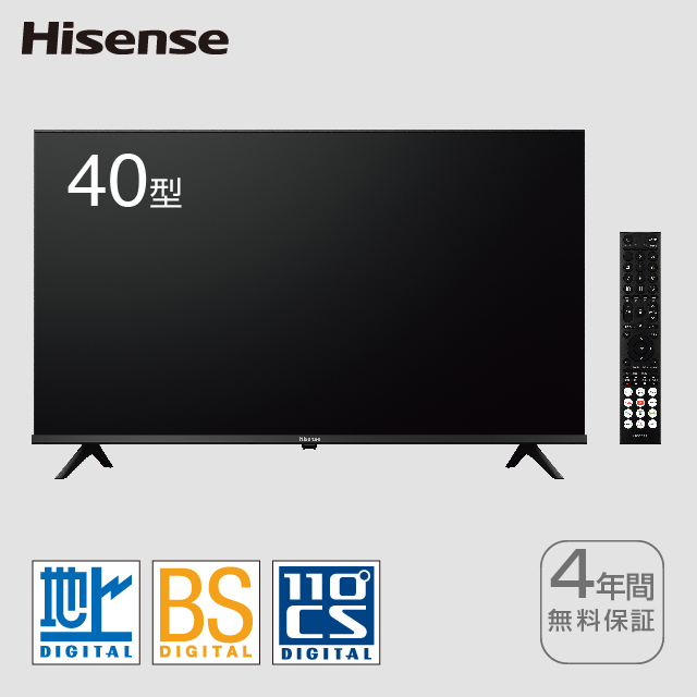 ハイセンス　インターネット対応液晶テレビ40型  40A4N