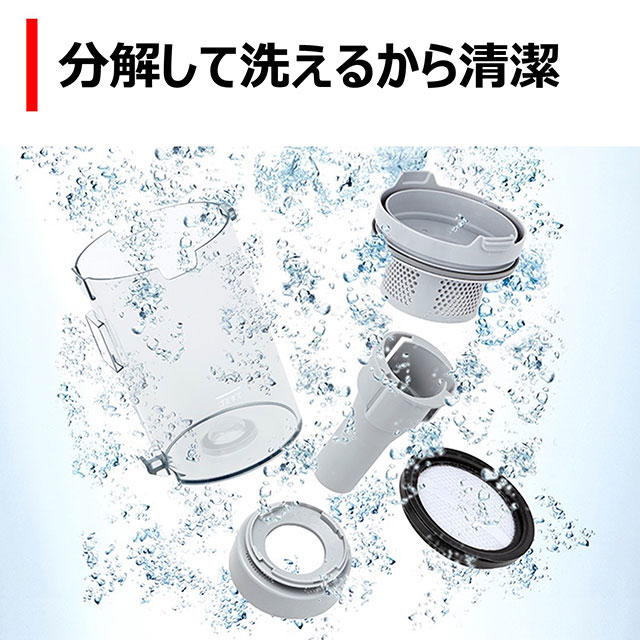 東芝　コードレスサイクロンクリーナー  VC-CL20(W)