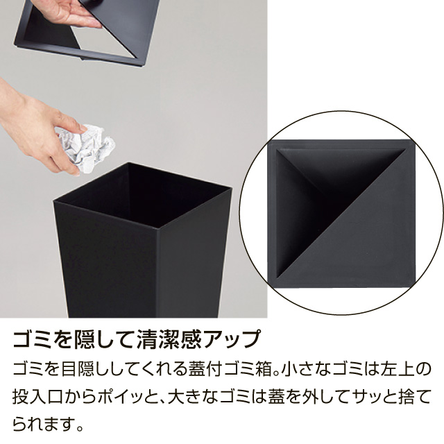 ユニード　カクス ホワイト 