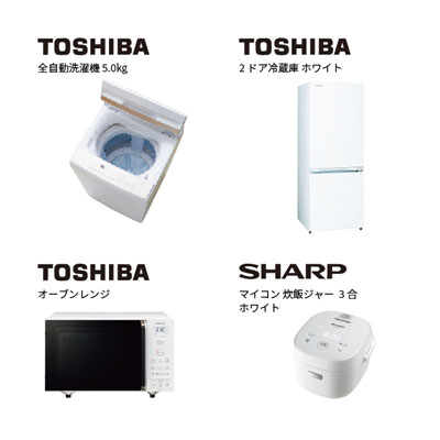 東芝オーブンレンジセット（冷蔵庫・炊飯ジャーホワイト）