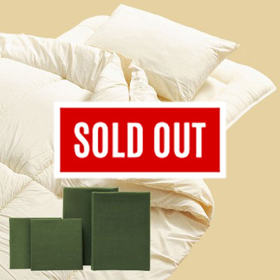 ホコリが出にくい布団7点セットオリーブ（掛布団、敷布団、枕、カバー4点）